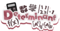 2024 年 5 月 11 日 (六) 18:15的版本的缩略图